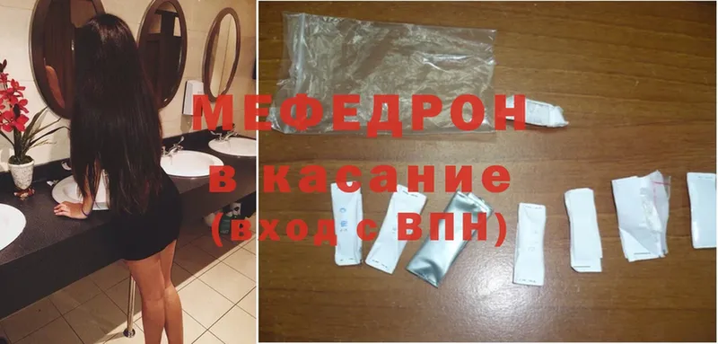 Хочу наркоту Бирюч Бошки Шишки  Мефедрон  ГАШИШ 